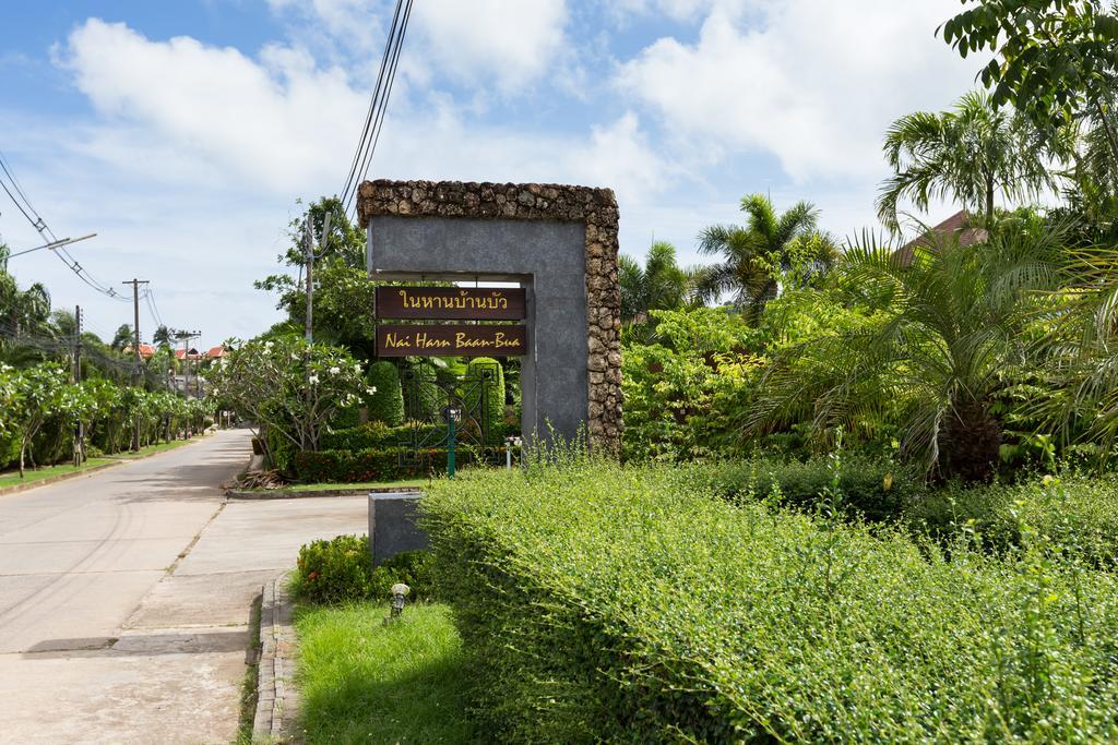 Nai Harn Baan-Bua Villas Екстер'єр фото